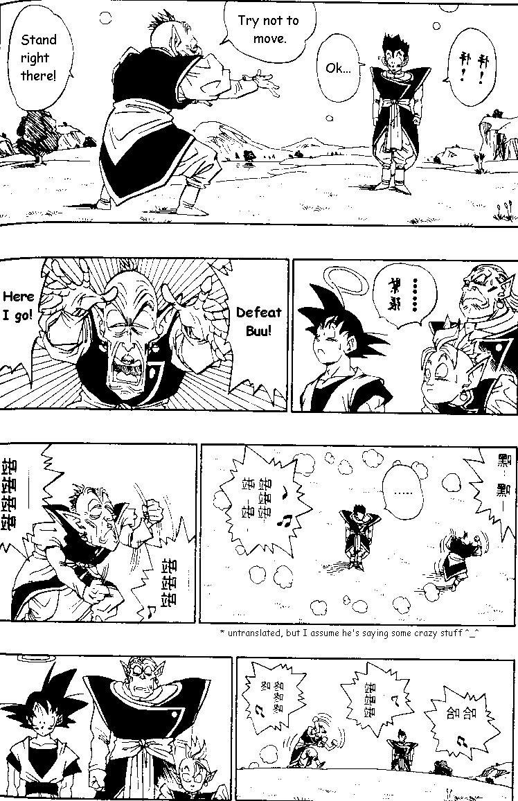 Dragon Ball Chapter 480 11